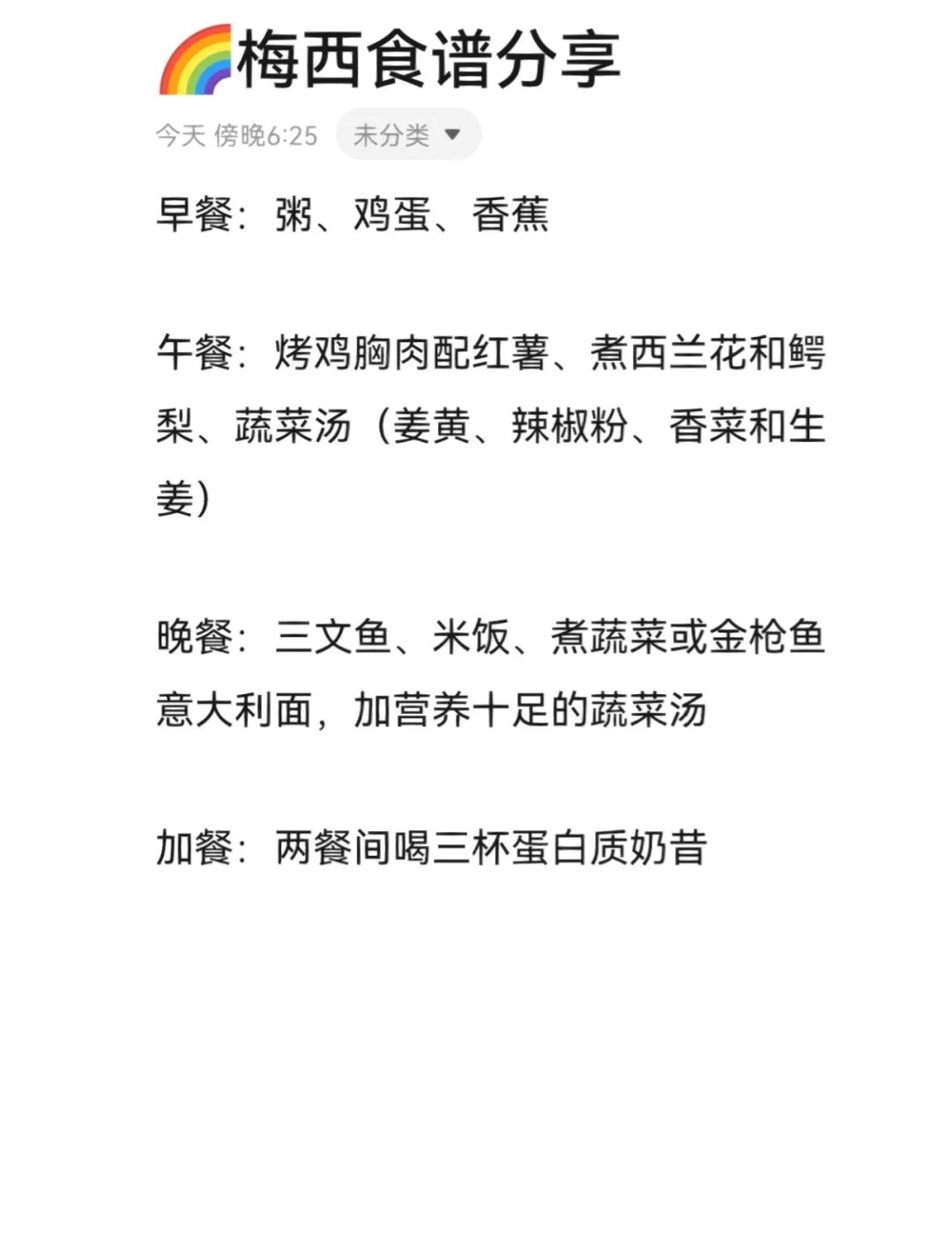 儿童篮球基本功训练内容包括_0